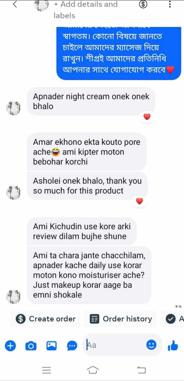 WhatsApp Image 2025-11-06 at 11.14.58_22e1d774