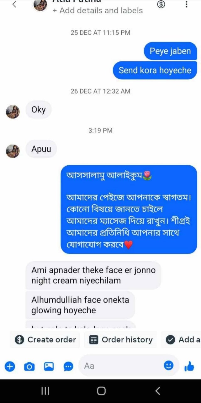 WhatsApp Image 2025-11-06 at 11.15.01_7e86c346